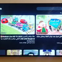 شاشة ٥٠ • iNOX سمارت • مستخدم أسبوع