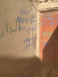 بوادي حجر • ١٠٠م • قرب معمل الجواريب