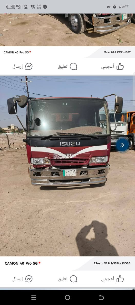 السلام عليكم***********
