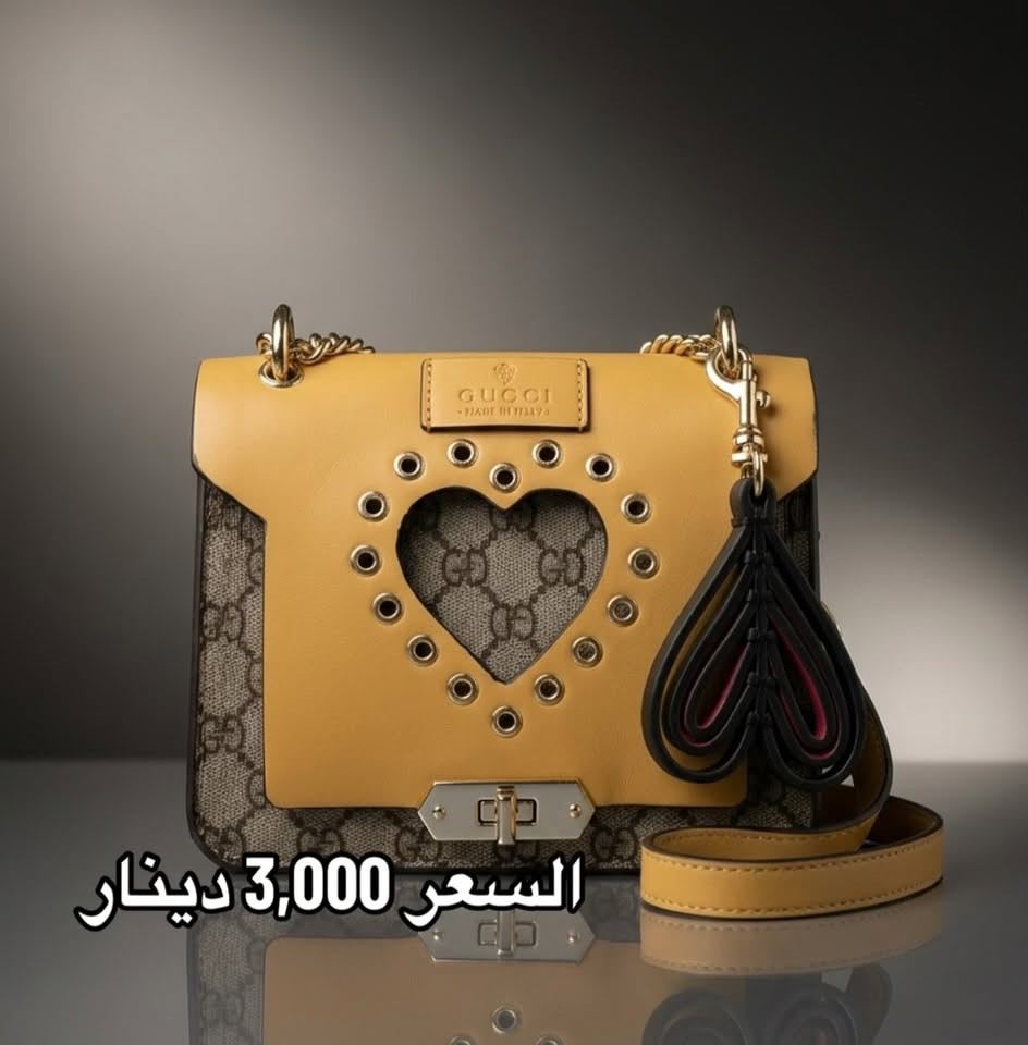 بضاعة كواليتي عالي من براندات عالمية 💕كوبي ماستر وبعضهم amazon و shein
متوفر توصيل لجميع محافظات العراق ٥ الاف دينار وداخل محافظة كركوك ٣ الاف دينار 🚚

📥للطلب راسلونا واتساب ***********
