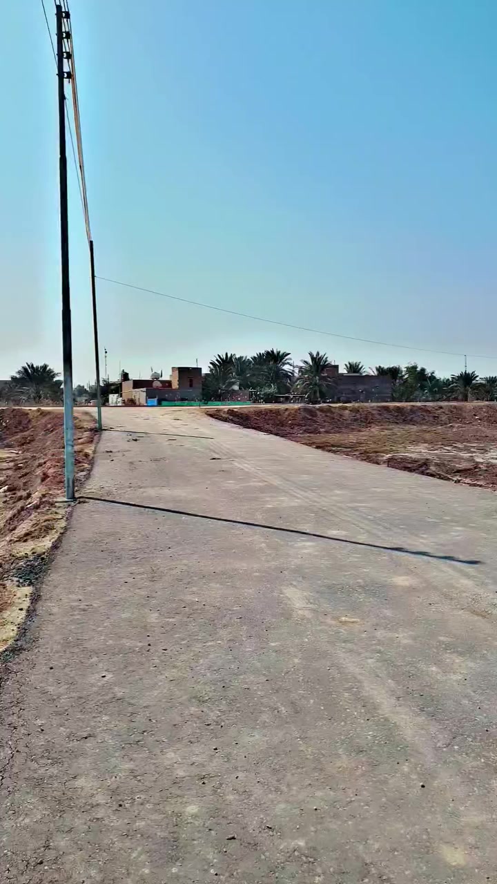 للإستفسار ***********
