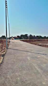 البصرة شط العرب • أرض • ٢٠٠م