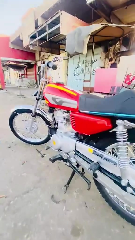 سلام عليكم
دراجه نامه اوراق سكنر للبيع دراجه اول تبديله دهن صارله سبوع من معمره دراجه الله شاهد دراجه فول سعره دراجه 950 مكان دراجه ميسان قلعه صالح رقم ***********
