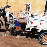 ل٢٠٢٠ للبيع أوراق كامله ٠٧٨١٦٥٠٣١٢١