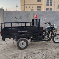 ستوته • موديل 16 • أوراق اصولي