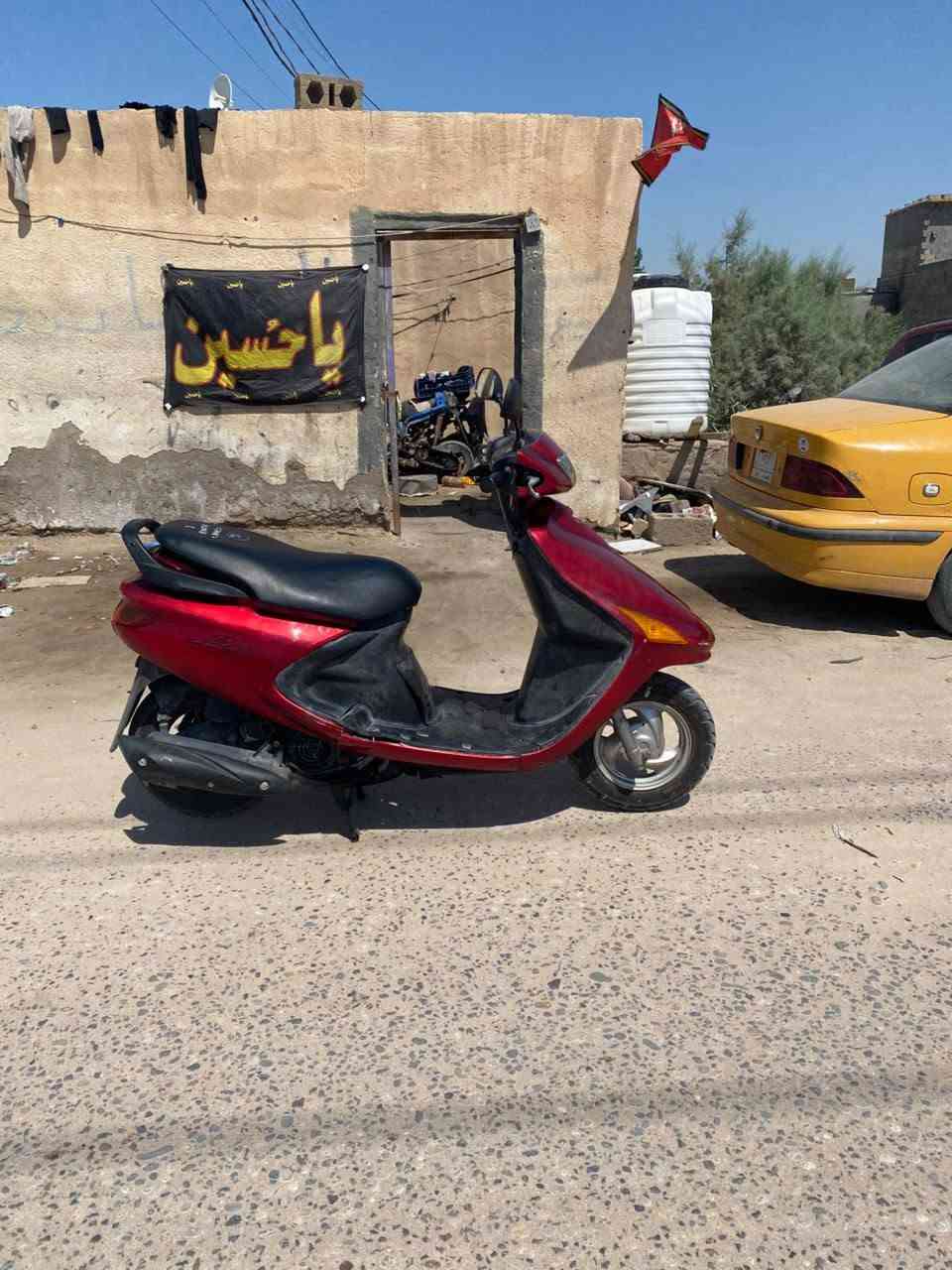 ياماها فراشه ياباني كلها بلاد سلف هندر لايت اشاير هورن كيج بانزين كلها شغاله مابيها اي نقص السعر 500 العنوان بصره تنومه نهر حسن شارع البراجعة البصرة, العراق


**إذا كنت صاحب هذا الإعلان وتريد حذفه لأي سبب، رجاءا أرسل رسالة إلى الدعم الفني**