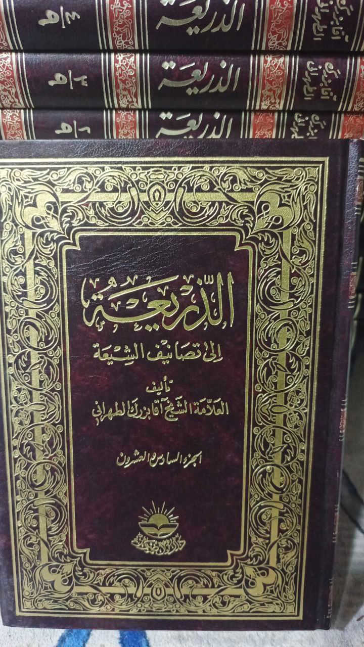 الذريعة ٢٠٠ الف
يتوفر خدمة توصيل


**إذا كنت صاحب هذا الإعلان وتريد حذفه لأي سبب، رجاءا أرسل رسالة إلى الدعم الفني**