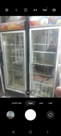 عارضات • مجمدة • قفل