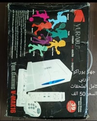 للبيع • إلكترونيات • تفاصيل ناقصة