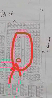 الشراع • تجارية • ٢٠٠م