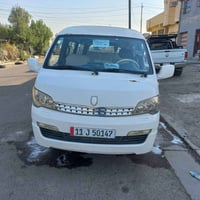 اج وان للبيت المكان بغداد الكماليه السعر 70 ) او بيها مجال رقم الهاتف ...