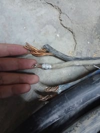 كيبل 16×4 • ١٤ متر • المشتل بغداد