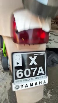 ماكس بوليس • تعبان • ناصريه الغراف