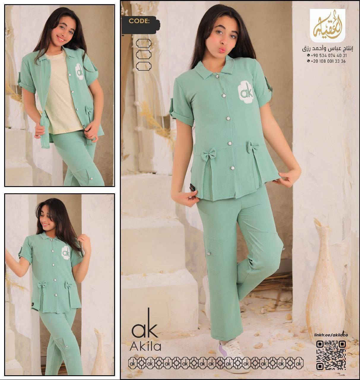 تراك بناتي ..ماركة العقيله 
3 قطع 
قياس 6/14
سعر الدرزن (125) ألف


**إذا كنت صاحب هذا الإعلان وتريد حذفه لأي سبب، رجاءا أرسل رسالة إلى الدعم الفني**