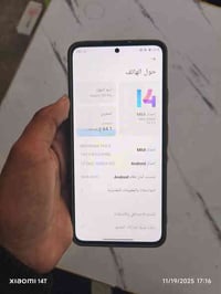 Xiaomi 12T Pro ماعندي توصيل  ذاكره256 معالج Snapdragon® 8+ Gen 1 Mobil...