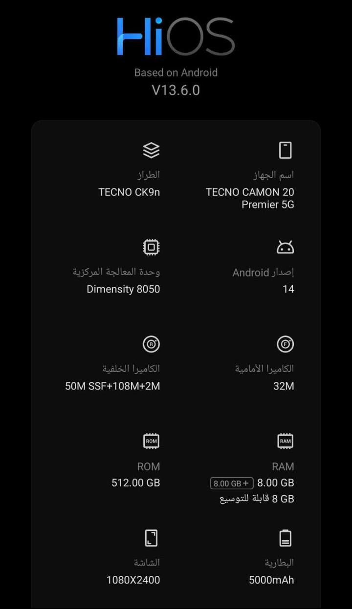 السلام عليكم
اخوان عندي هذا الجهاز للبيع ((صور من النت)) جهاز كلة بلادي جهاز يخبل٥١٢ذاكرة ٩٠و نوبات ١٢٠فريم سعر ٢٥٠و بي مجال  مواصفاتة بالصور العنوان ديالى بعقوبة الاستفسار ***********
