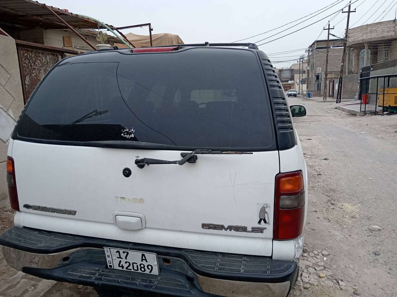 السلام عليكم جمسي سوبر مان ٢٠٠٠ نقل مكينة وكير و اكسل خير من الله تبريد تدفئة تخم تاير كهربائيات كاملة بسمي رقم مثنى سنوية لل٣١ تحويل مباشر مشروع وطني سعر ٦٥ مكاني البصرة *********** /***********
