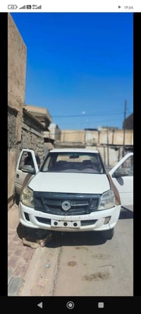 تفصيخ فتون طوريج للاستفسار 07717003549