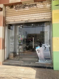 جام خانه • طويريج كربلاء • ٣م×٢٫٥م