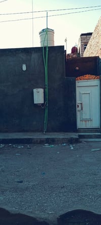 نجف حي ميسان • ٥٠م • غرفة وصالة