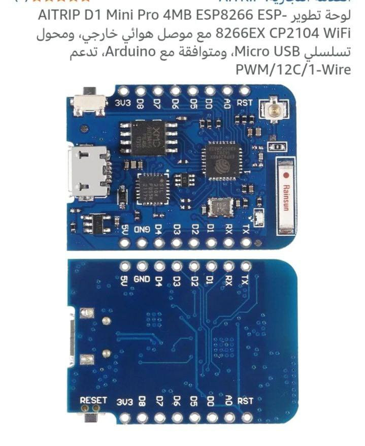 خارطه واي فاي السعر 15 الف


**إذا كنت صاحب هذا الإعلان وتريد حذفه لأي سبب، رجاءا أرسل رسالة إلى الدعم الفني**