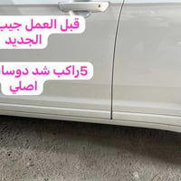 وبركاته 🙏🙏🙏 بسم الله الرحمن الرحيم  ع بركة الله 🏆❗️❗️❗️❗️❗️ دوسات جيب ...