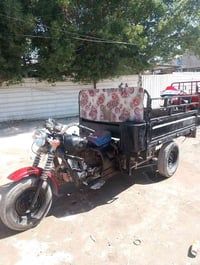 ستوته دايوان 2015 أوراق تالفه السعر 400 مكينه كاطعه نار العنوان بغداد ...