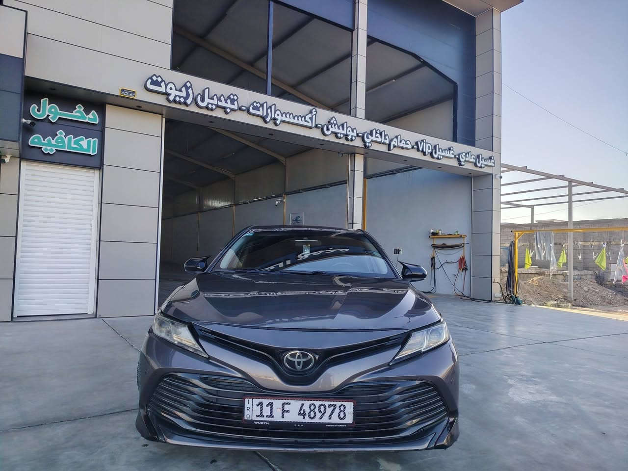 سلام عليكم كامري ٢٠١٩ وارد أمريكي بيه طخه خفيفه براس الجاملغ والبنيد السياره احله من الصور *********** مكاني  الانبار الفلوجه السعر 165 ورقه
