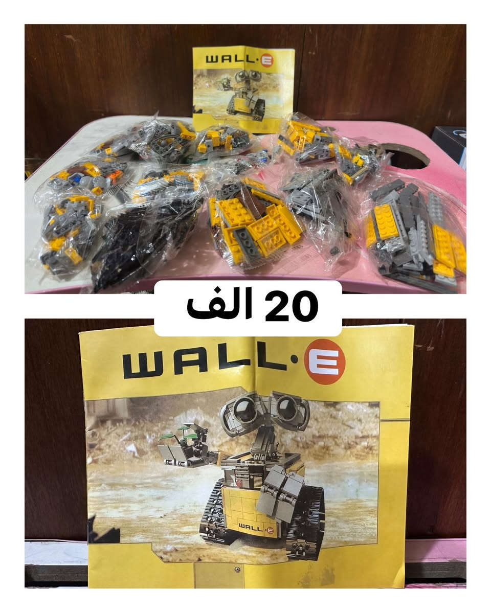 مجموعة ليكو كل وحده عليه السعر مع توصيل


**إذا كنت صاحب هذا الإعلان وتريد حذفه لأي سبب، رجاءا أرسل رسالة إلى الدعم الفني**