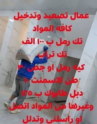 07857279984