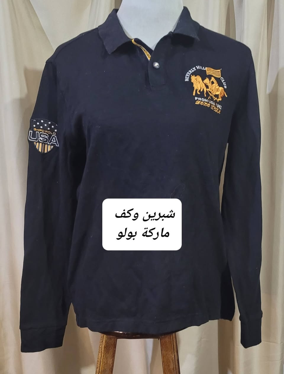 اللهم صلي على سيدنا محمد وال سيدنا محمد 🙏
تخفيض نهاية موسم 🌹🌹


**إذا كنت صاحب هذا الإعلان وتريد حذفه لأي سبب، رجاءا أرسل رسالة إلى الدعم الفني**