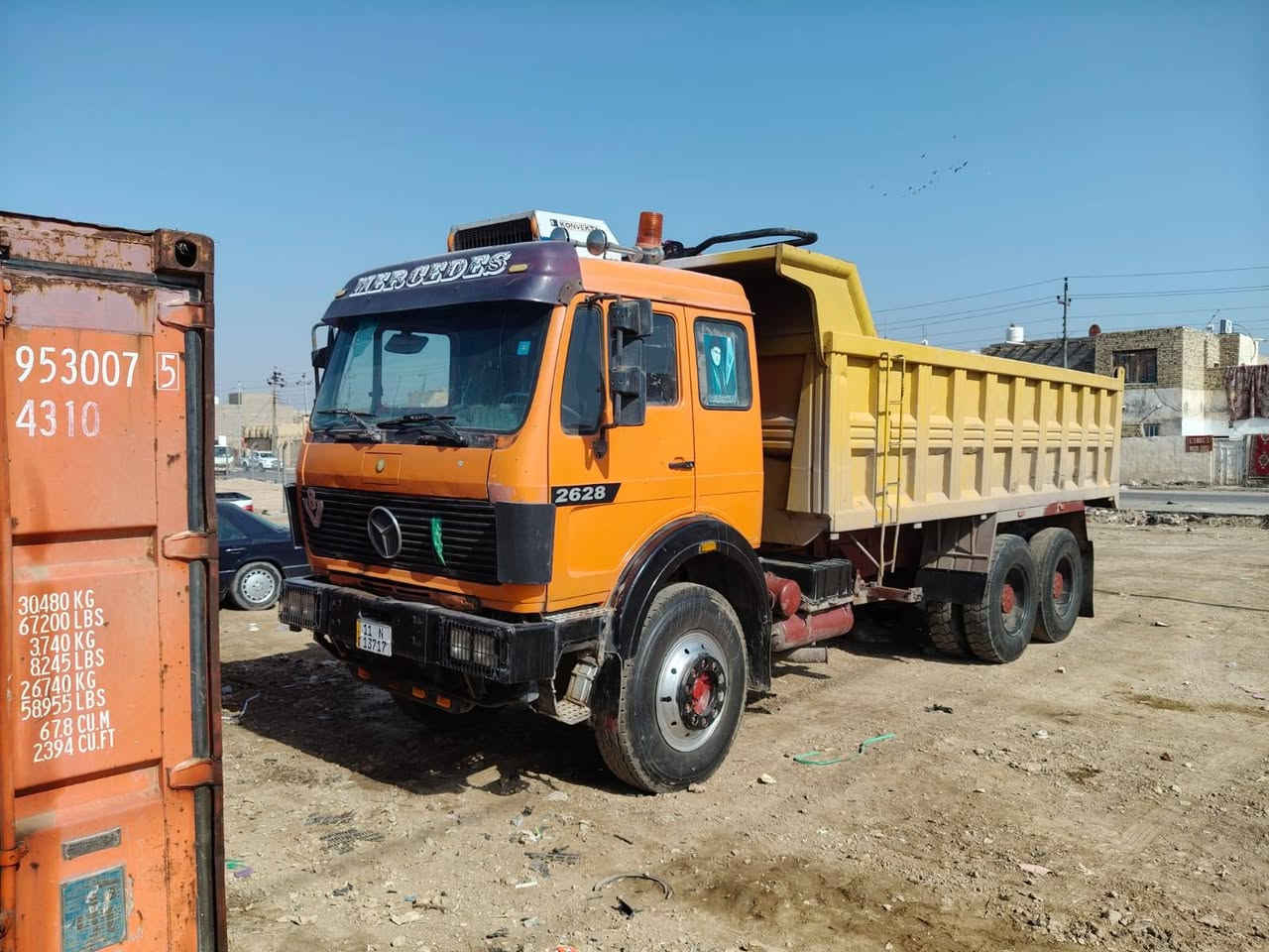 البي للبيع رقم بغداد نكليزي جديد
مكينه 10 كير 260جيف اتصل
***********
