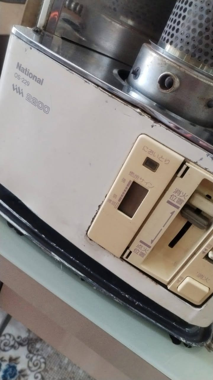 السلام عليكم صوبات البيع كل وحده وسعرها كلهم شغالات بس الكهربائيه بيها شمعات محروكات والبيضه الشيشه نكسرت نشنل وسانيو ***********
