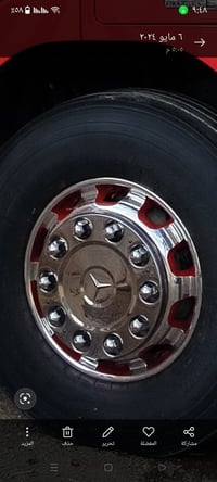 ويل كروم الماني عنكبوب  السعر350$ كورك +واتساب 07510985785