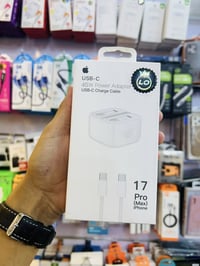 كيبل شاحن • ايفون • شحن سريع