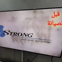 صيانة شاشات • بلازما • كربلاء الحر