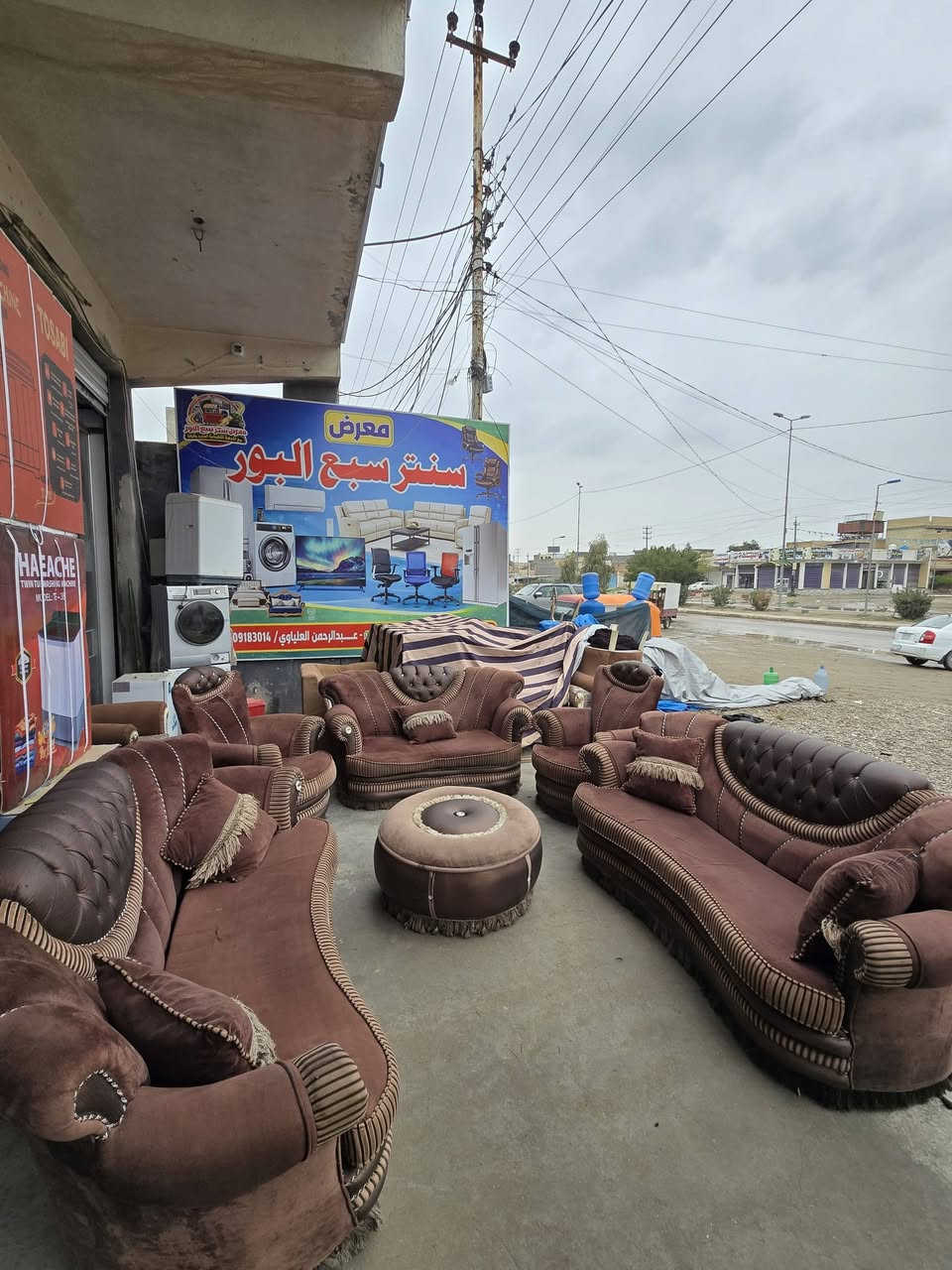 فقط ب290 ألف 🔥🔥عرض خاص تخم ملكي تركي 🇹🇷 حريم السلطان ❤️‍🔥 زورونا عنواننا معرض سنتر سبع البور على شارع 60 مقابيل مصور العيون وبجوار جمله المصطفى واتساب☎️***********
