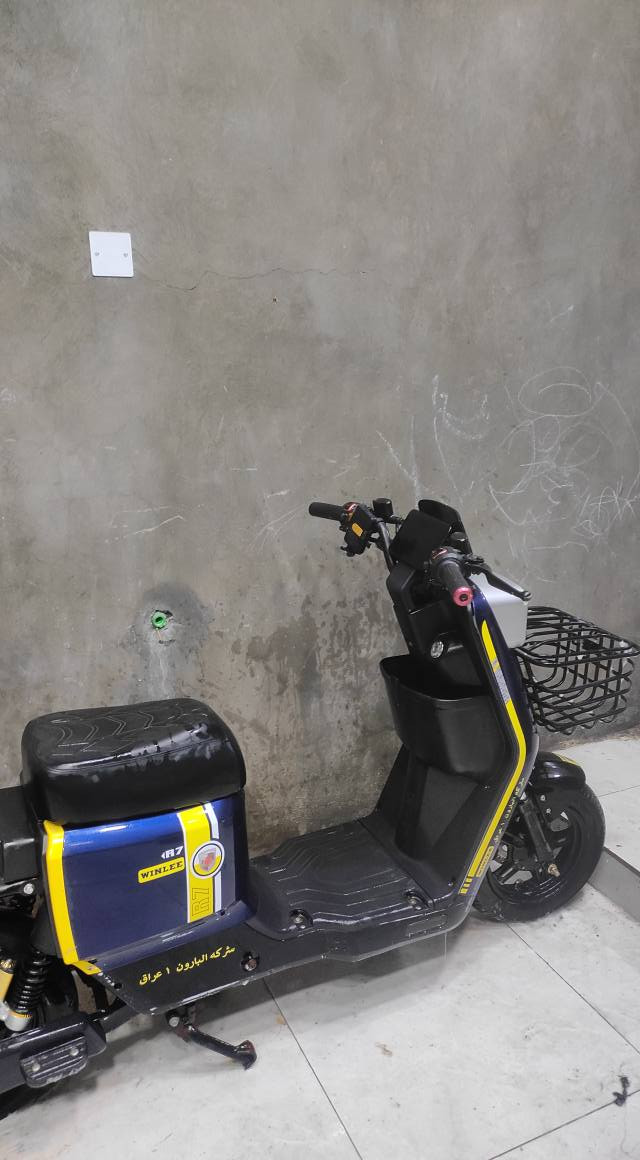 دراجة شحن R7 
الدراجة جديدة استخدامها قليل فقط اروح بيها للمدرسة وارجع وحالياً مكاعد اروح بيها لأن مطر يعني استخدامها قليل بطاريات ما متعوبات العدد 5 
العنوان بصرة قبلة حي القائم 
السعر 450
واتساب*********** البصرة, العراق
