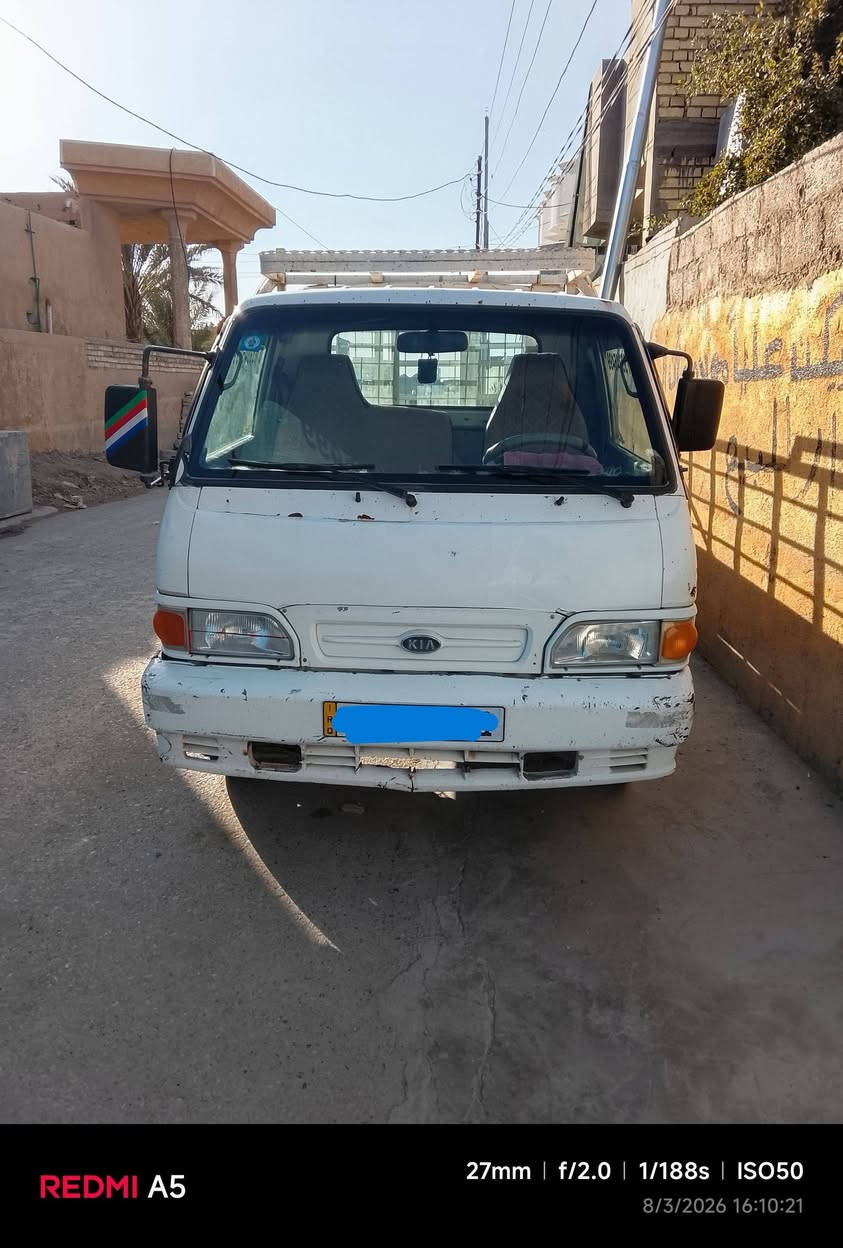 السلام عليكم
كيا بنكو مديل 96 رقم بغداد انكليزي بسمي اكسن وشواصي كله مكفول وثالث يفلت والمحرك بي بخار عنوان ديالى خان بني سعد للبيع 50وبيها مجال ***********
