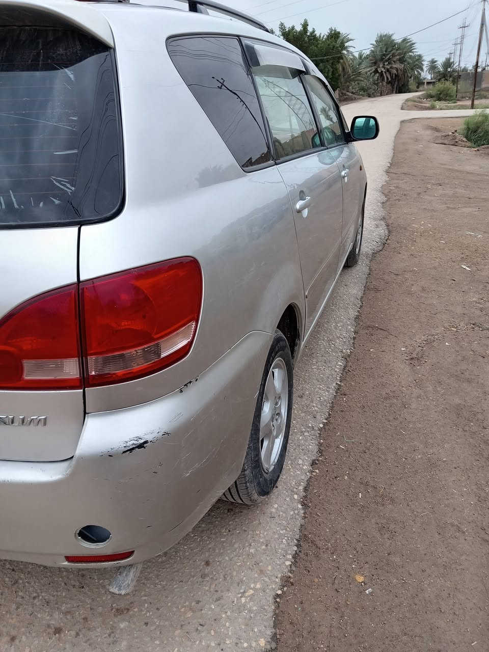 ابصم للبيع رقم بصره انكليزي سعر ١١٠ وبيهه مجال ***********عنوان ذي قار الغراف
