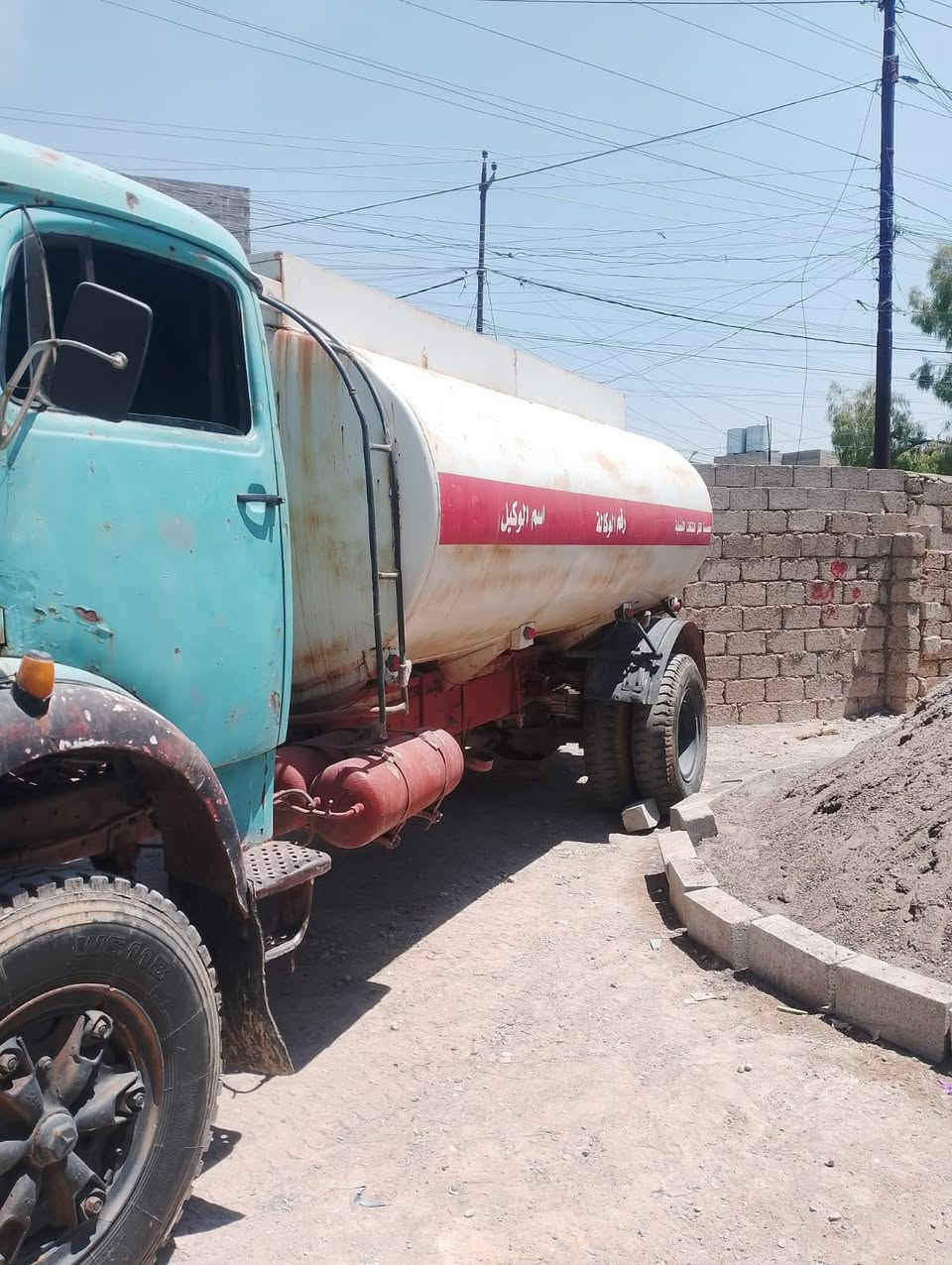 اخوان ابو ردين للبيع
8طن+جي بي اس + مكيل 10
تانكي مقلون كلو شركه بس قماره يرادلها ترتيب 
هاذا رقم صاحبها 
***********
