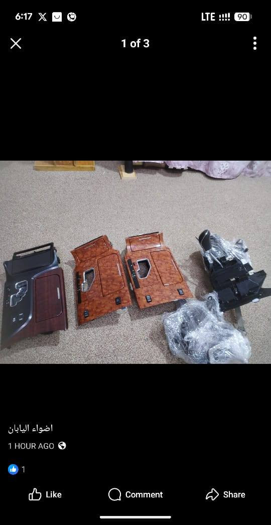 السلام عليكم
يده +صاجه+دكت تبريد خلفي
أيسر بلاد
النظافه فول فول
شرط ياباني
١٨٠
***********
