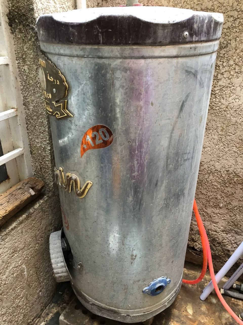 سلام عليكم غراض نضيفه  طباع اخو جديد سعره 85 مغسله جديده ٣٥ وكيزر جديد ب ٦٠ ميز مال طعام ب٦٠ مكان الحسنيه راجديه ***********
