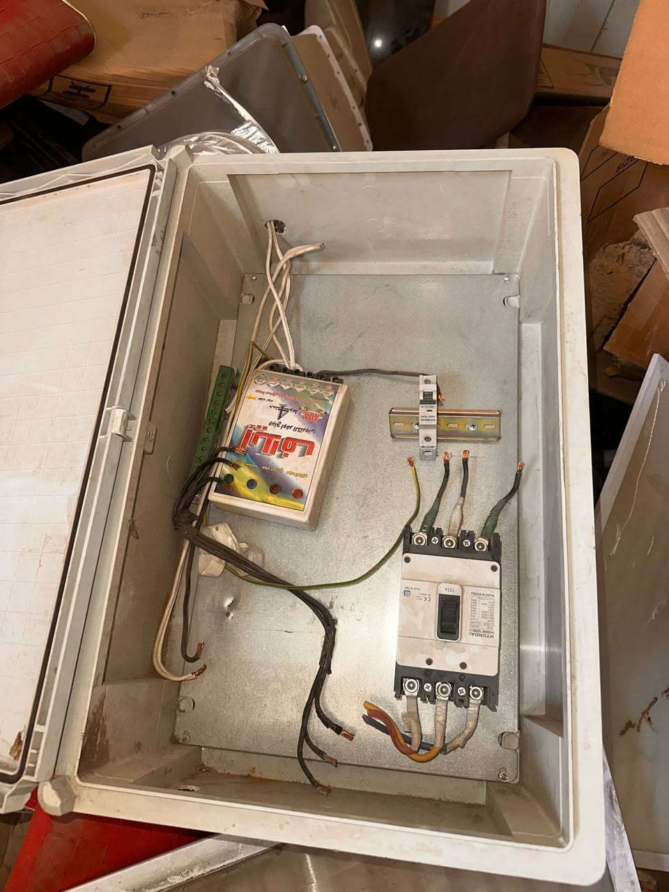 اغراض مستخدمة نظيفة واستخدام قليل
مكاني الشعب قرب جامع الشروفي 
الشراي يتصل ء***********
