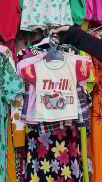 ملابس أطفال • جديد • مقابل الطائي