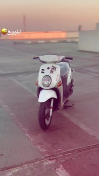 للبيع دراجه كفاله عامه من كهربائيات ومحرك ما مفتوحةلل استفسار 07753050...