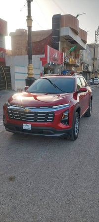 يا الله السلام عليكم  كوينكس 2025 فول عدا السلايت  داخلة على كتاب الشه...