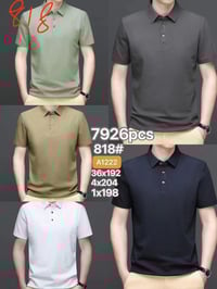 تيشرت صيني • حجري • درزن مشكل