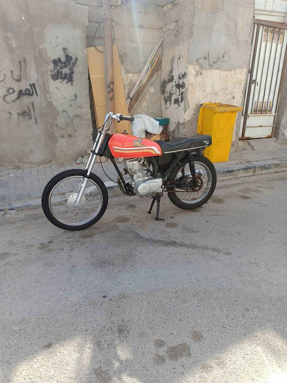 السلام عليكم دراجه للبيع نام ايراني ادوات مكاني بصره القبله سعر الدراجه 500 وبيها مجال ***********

