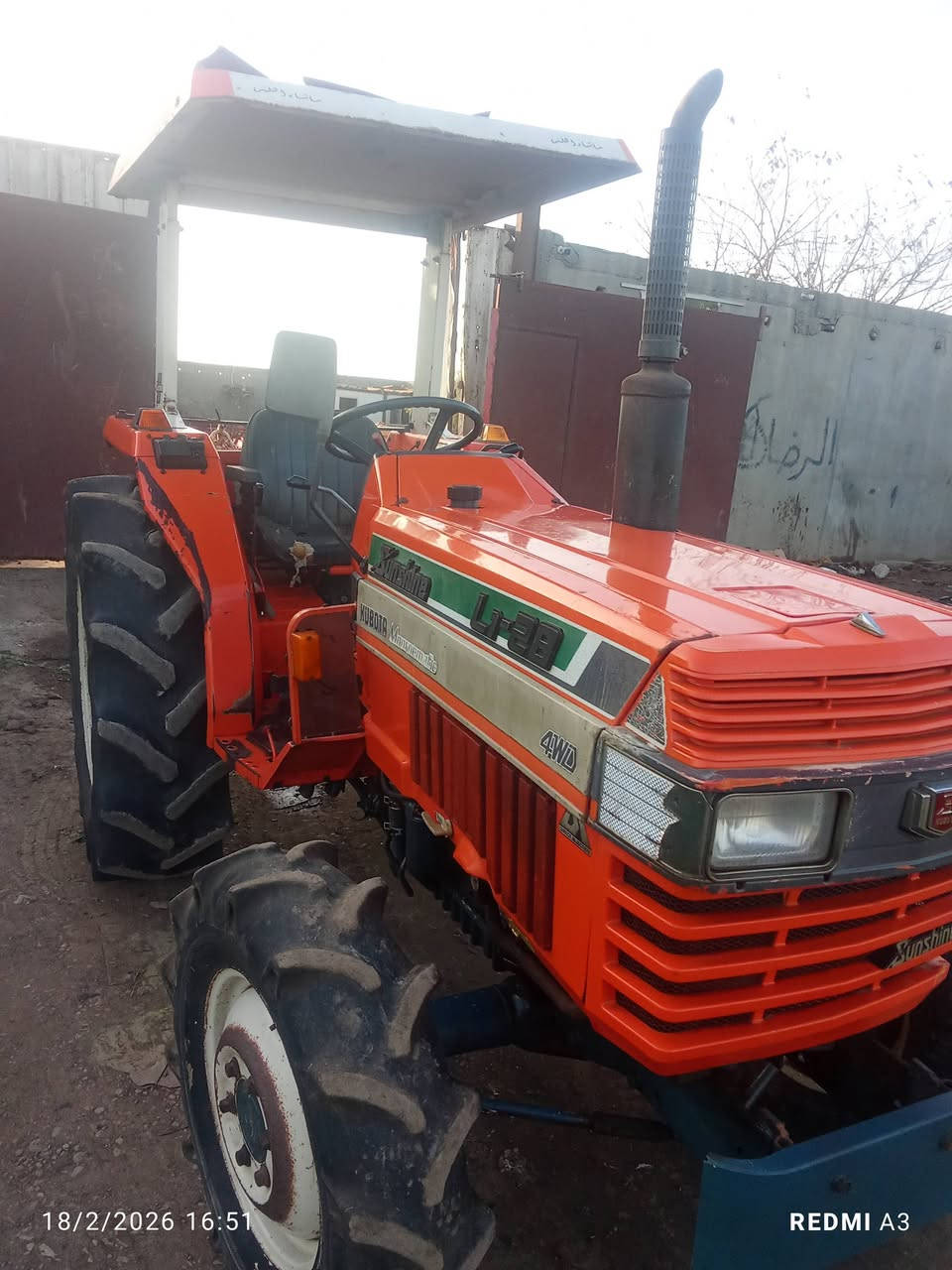 ال ون ٢٨ محلش علي وضعه كسر استيراد
٠١٠٢٥٢١١٩١٥


**إذا كنت صاحب هذا الإعلان وتريد حذفه لأي سبب، رجاءا أرسل رسالة إلى الدعم الفني**